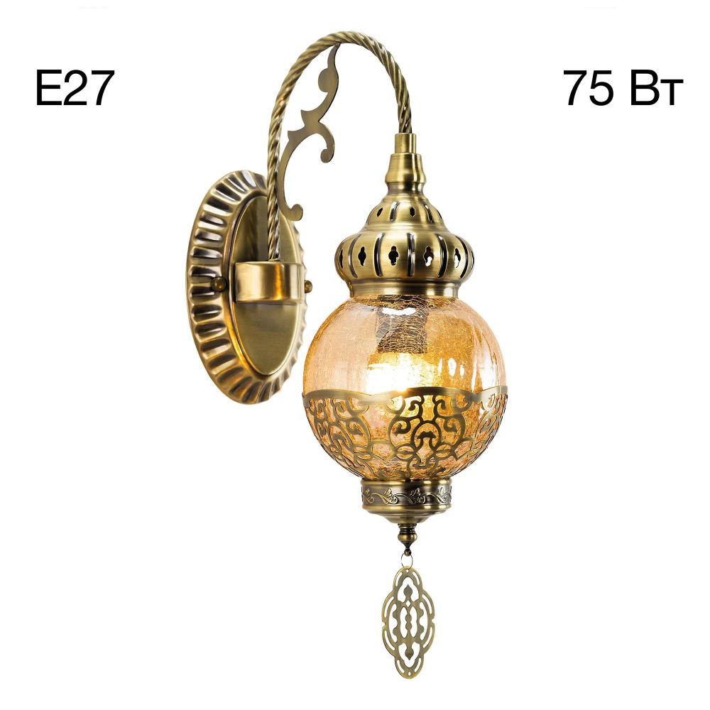 Citilux Каир CL419313 Бра настенное Бронза