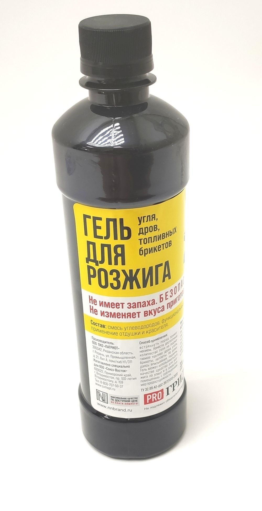 Гель для розжига PROГриль 0,5л 1/24