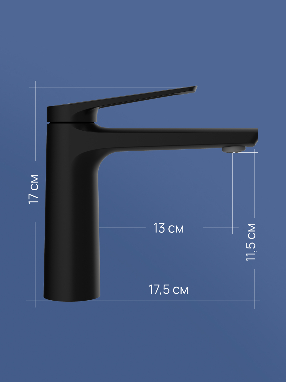 Смеситель для раковины STWORKI Вирклунд S05010BK матовый черный