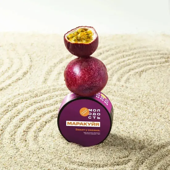 МОЛОДОСТЬ Закат у океана (Маракуйя) 25 гр.