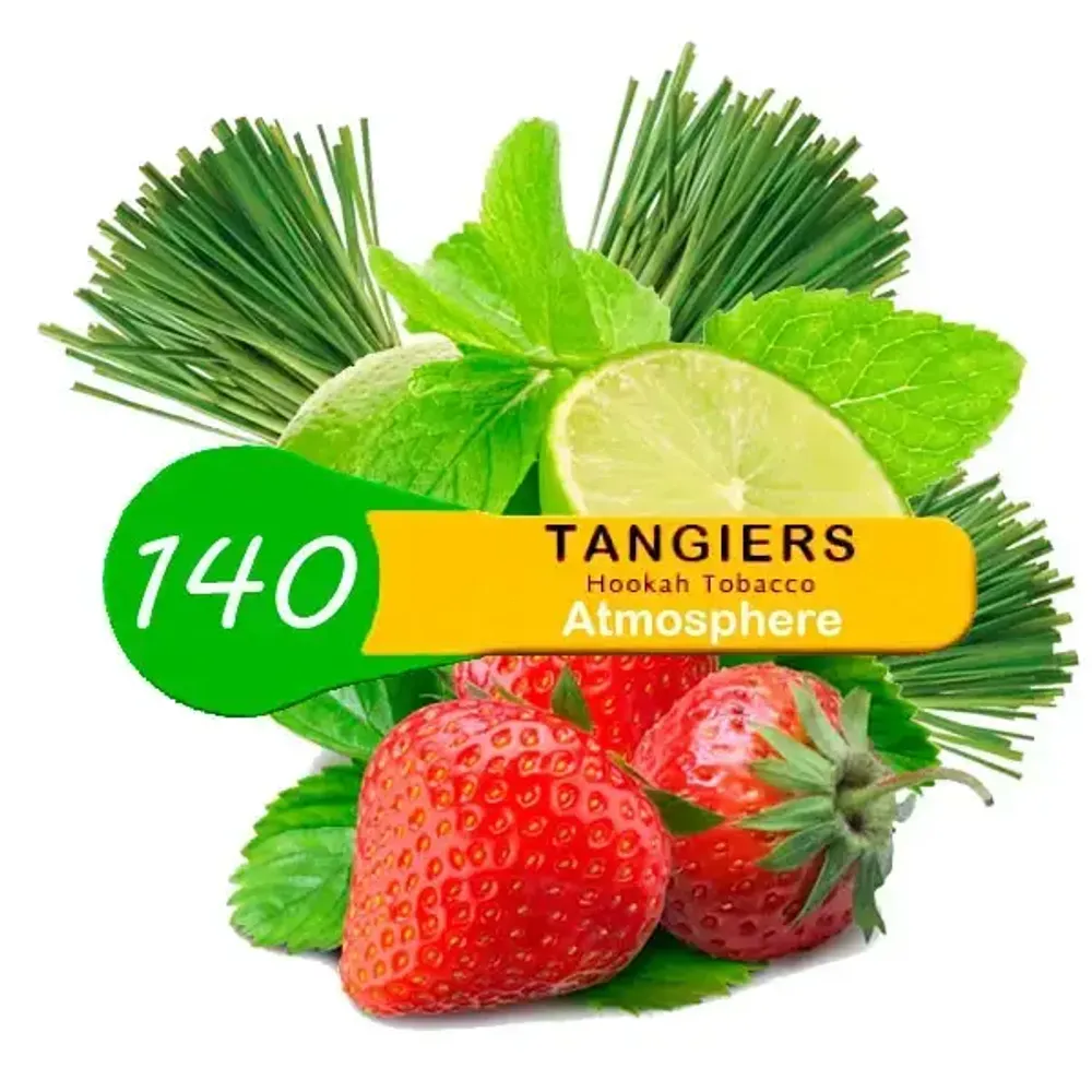 Tangiers Noir - Atmosphere (250g)