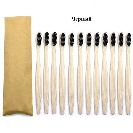 Купить бамбуковые зубные щетки недорого