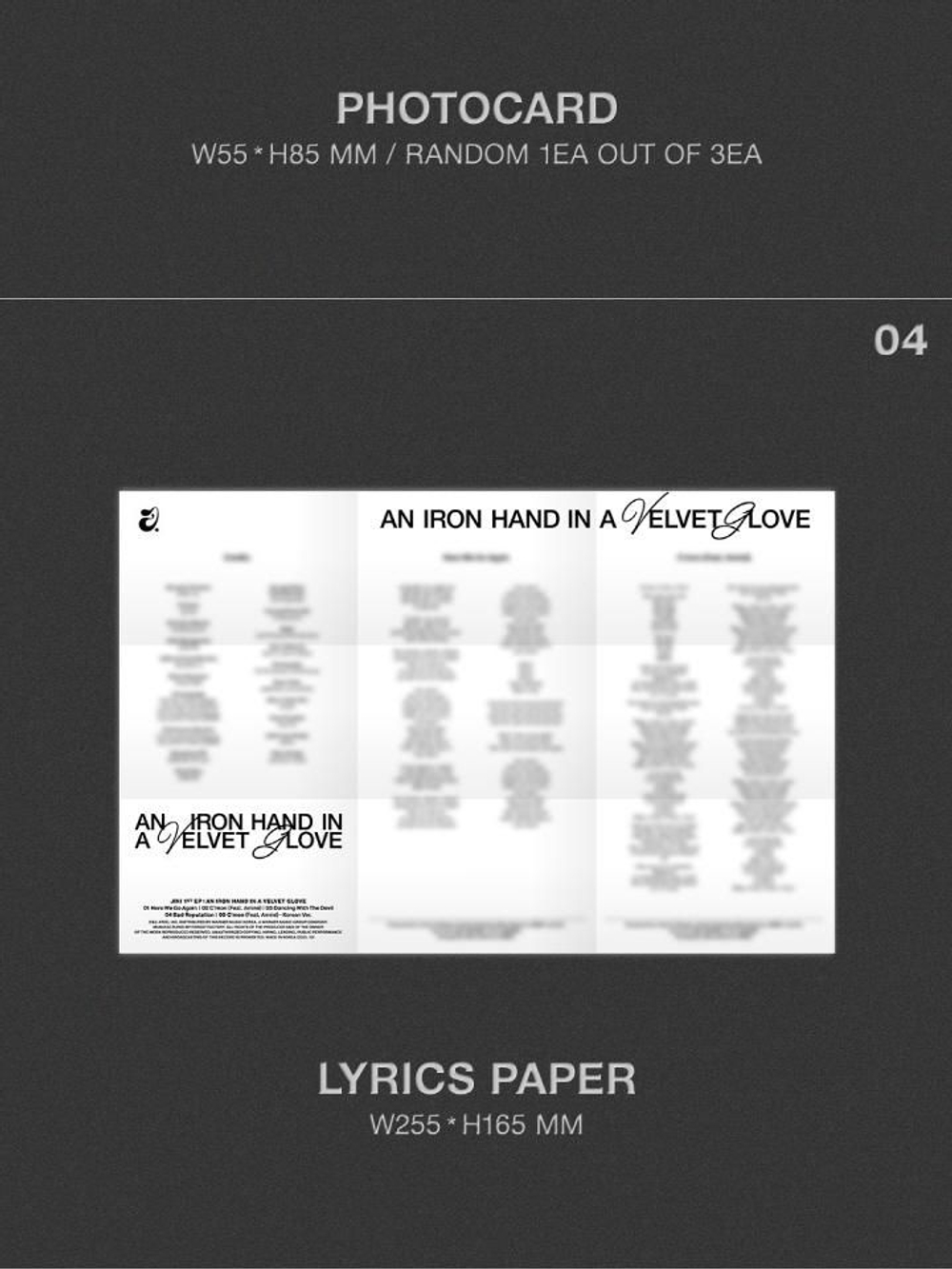 Альбом JINI - AN IRON HAND IN A VELVET GLOVE 1st EP Album PLVE 2 Version SET