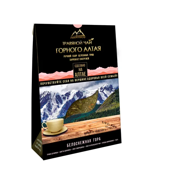 Чай &quot;Белоснежная Гора&quot; (снимает напряжение) - ручной сбор целебных трав 100 гр
