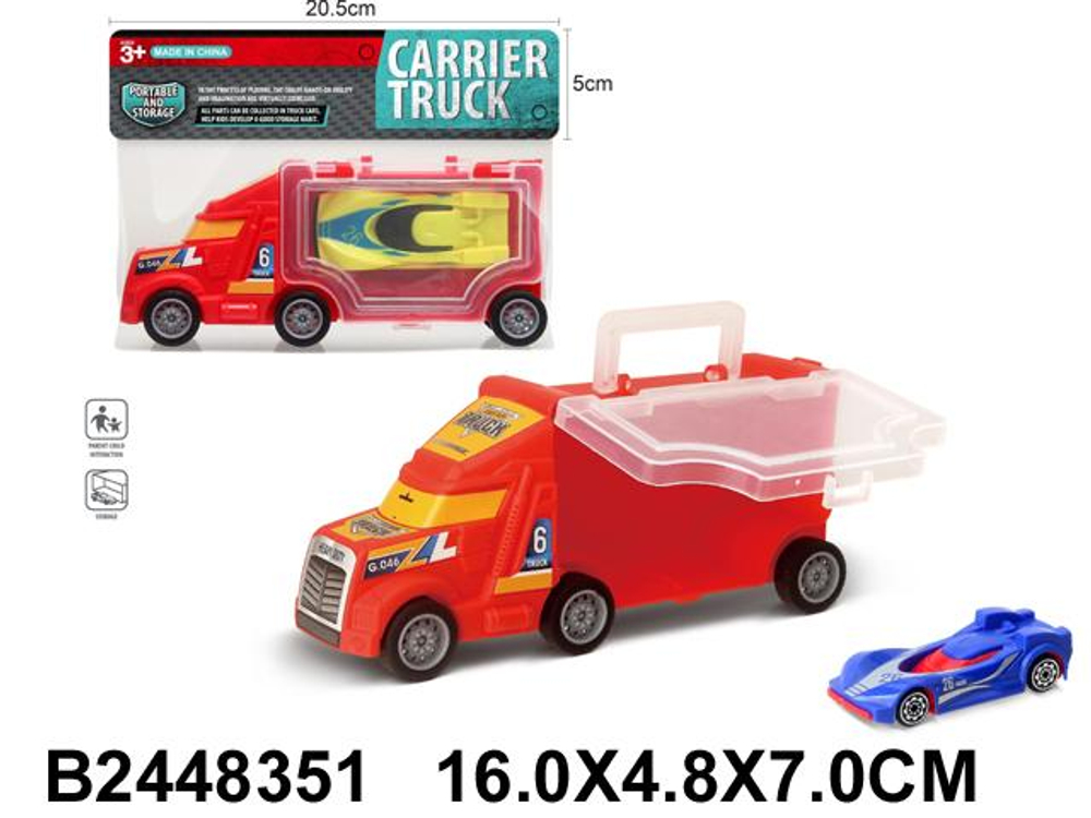 Набор машин 2шт, пакет 15-155