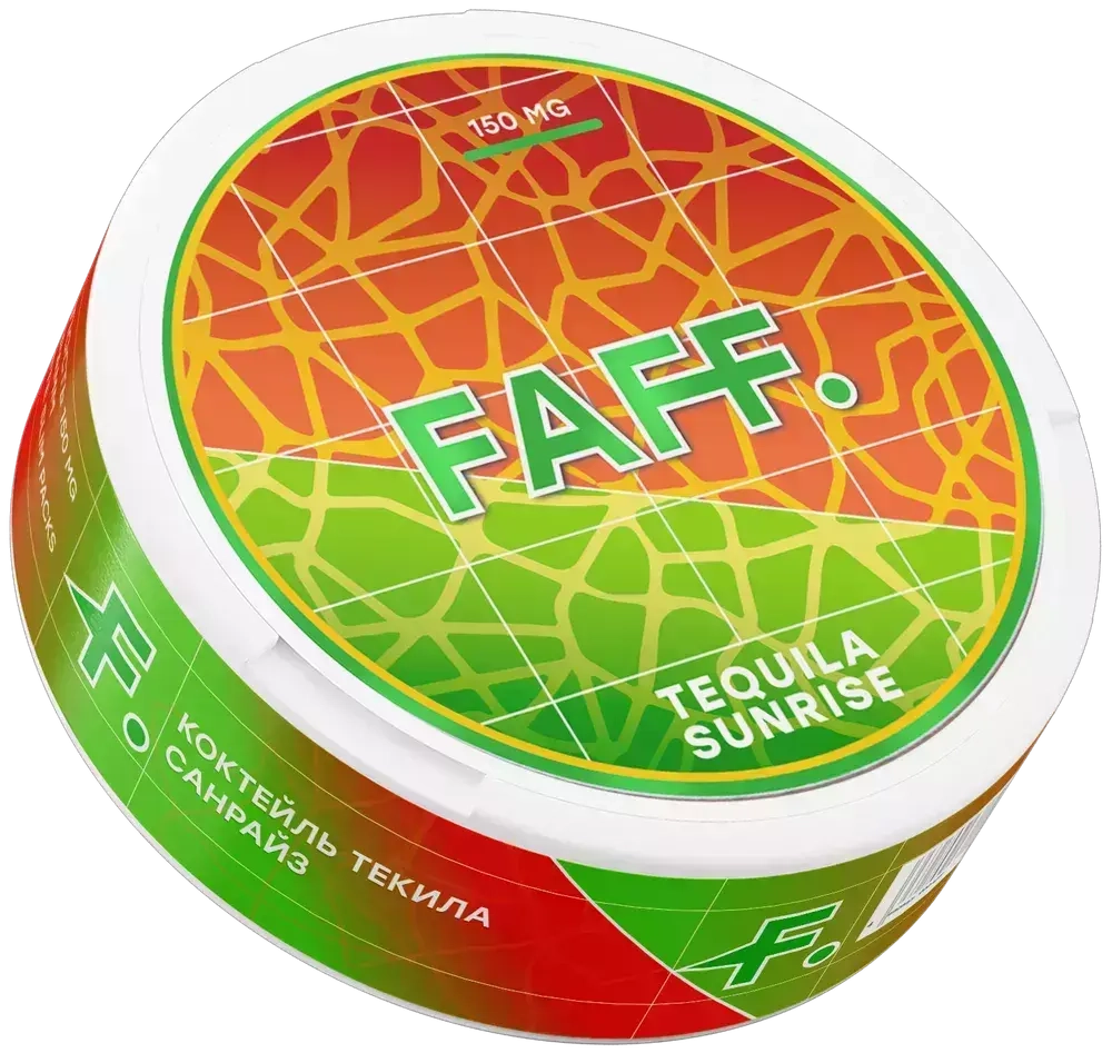 FAFF TEQUILA SUNRISE (150 МГ) - ТЕКИЛА САНРАЙЗ