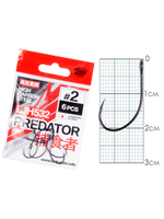 Крючки Lucky John PREDATOR серии LJH532 размер002 (5упк.по 6шт.)