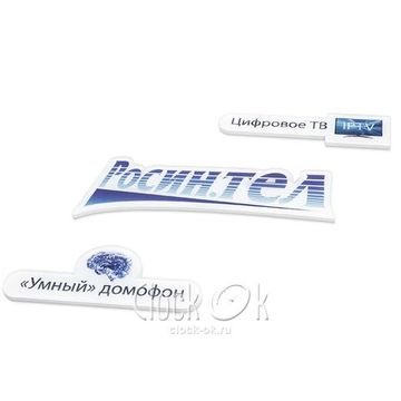 Настенные 3D часы "Росин.тел"