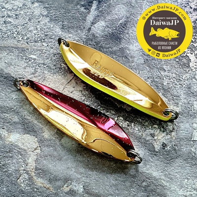 Блесна SMITH BAITIS II 17g, 22g #03