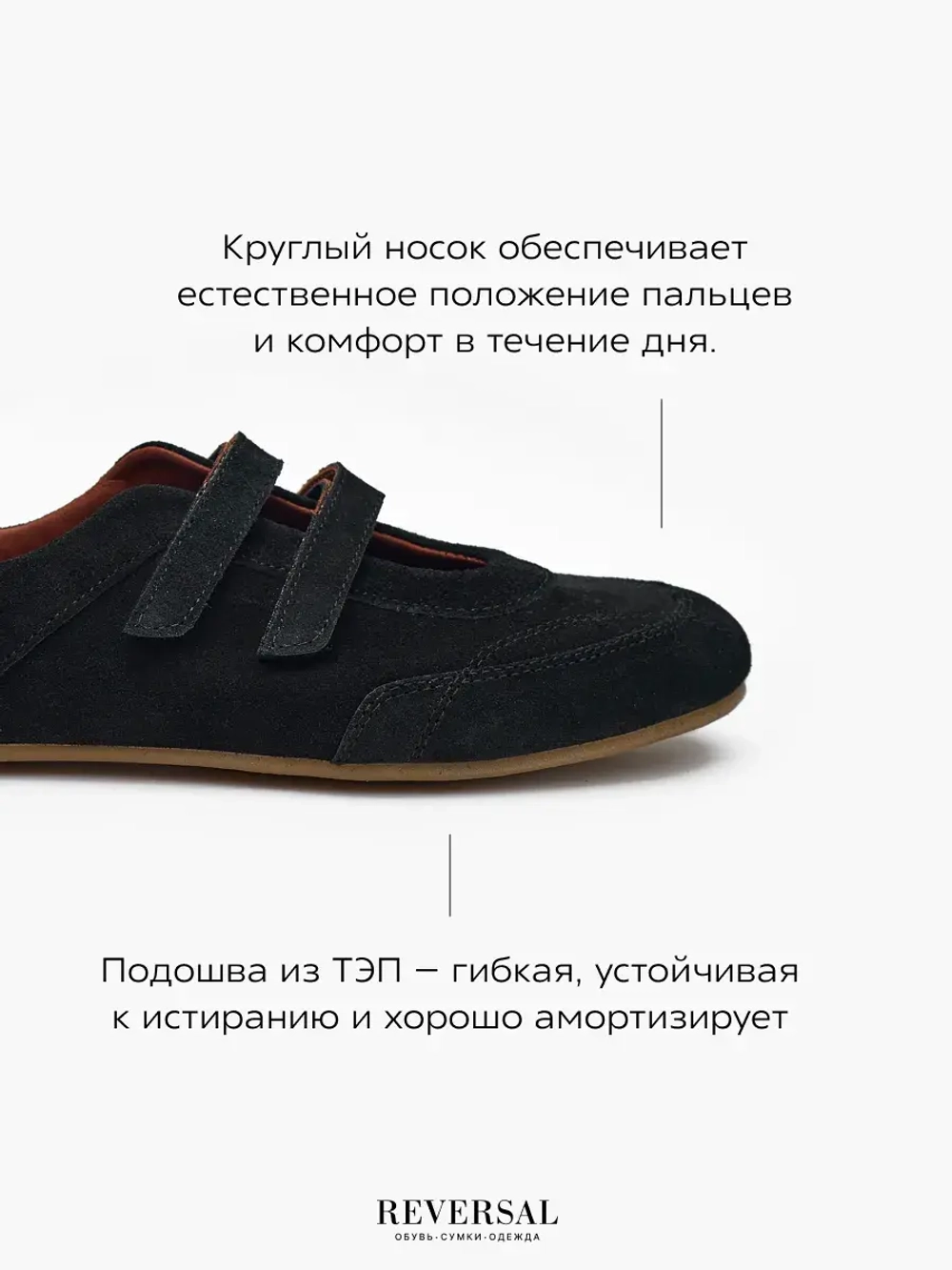 2703R/Кеды женские