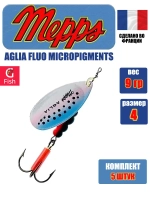 Блесна для рыбалки вращающаяся Mepps AGLIA FLUO, Micropigments Trout