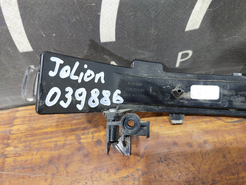 Повторитель поворота в зеркало левый Haval Jolion 21-нв Б/У Оригинал 24774007GWCZXD03