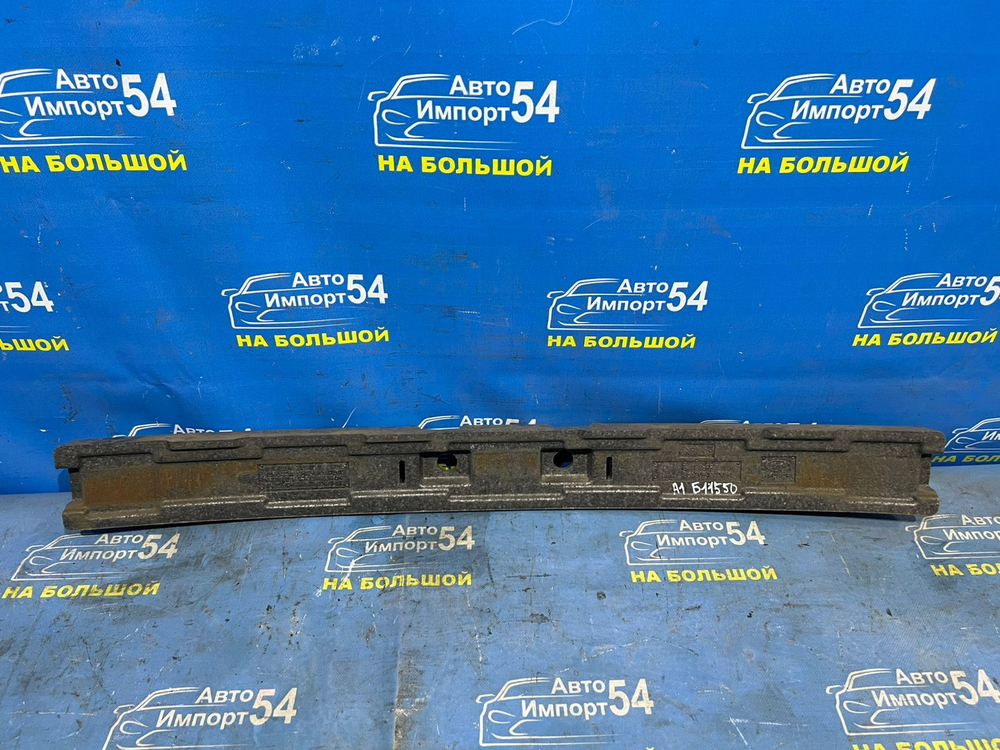 Усилитель переднего бампера HYUNDAI STAREX 2004-2007