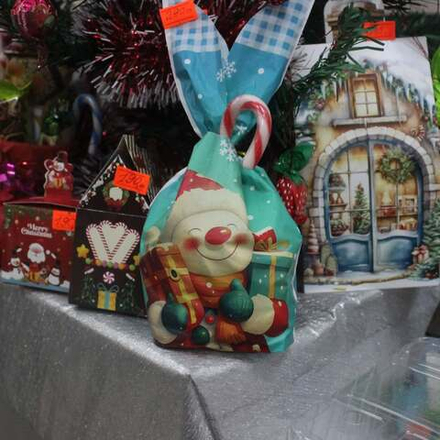 Slatki poklon za novu godinu mali 170gr