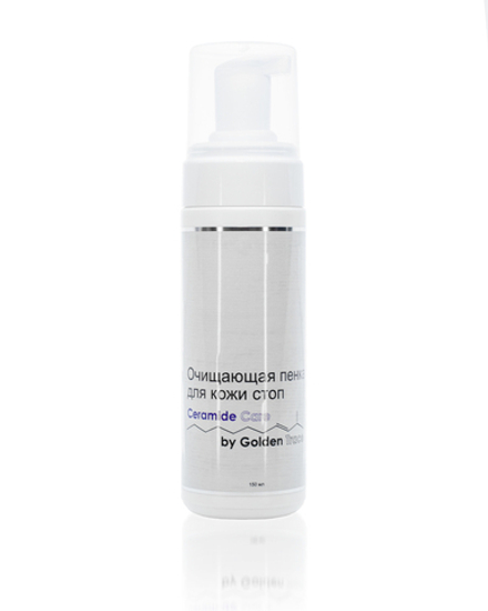 Очищающая пенка для кожи стоп Ceramide Care by Golden Trace