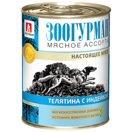 Зоогурман "Мясное ассорти" влажный корм для собак телятина с индейкой 350 г