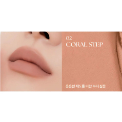 Тинт для губ MUZIGAE MANSION Tie Up Cover Tint 6g