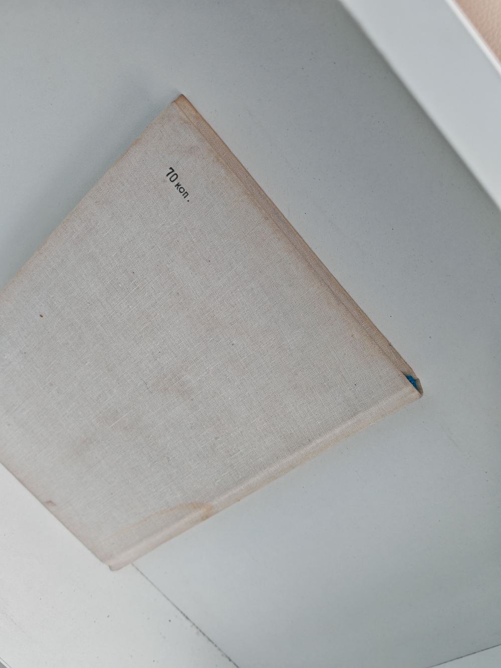 Повесть о декабристе Петре Муханове