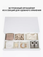 Комод пеленальный Rant Indy Pro 800/4 Cloud White