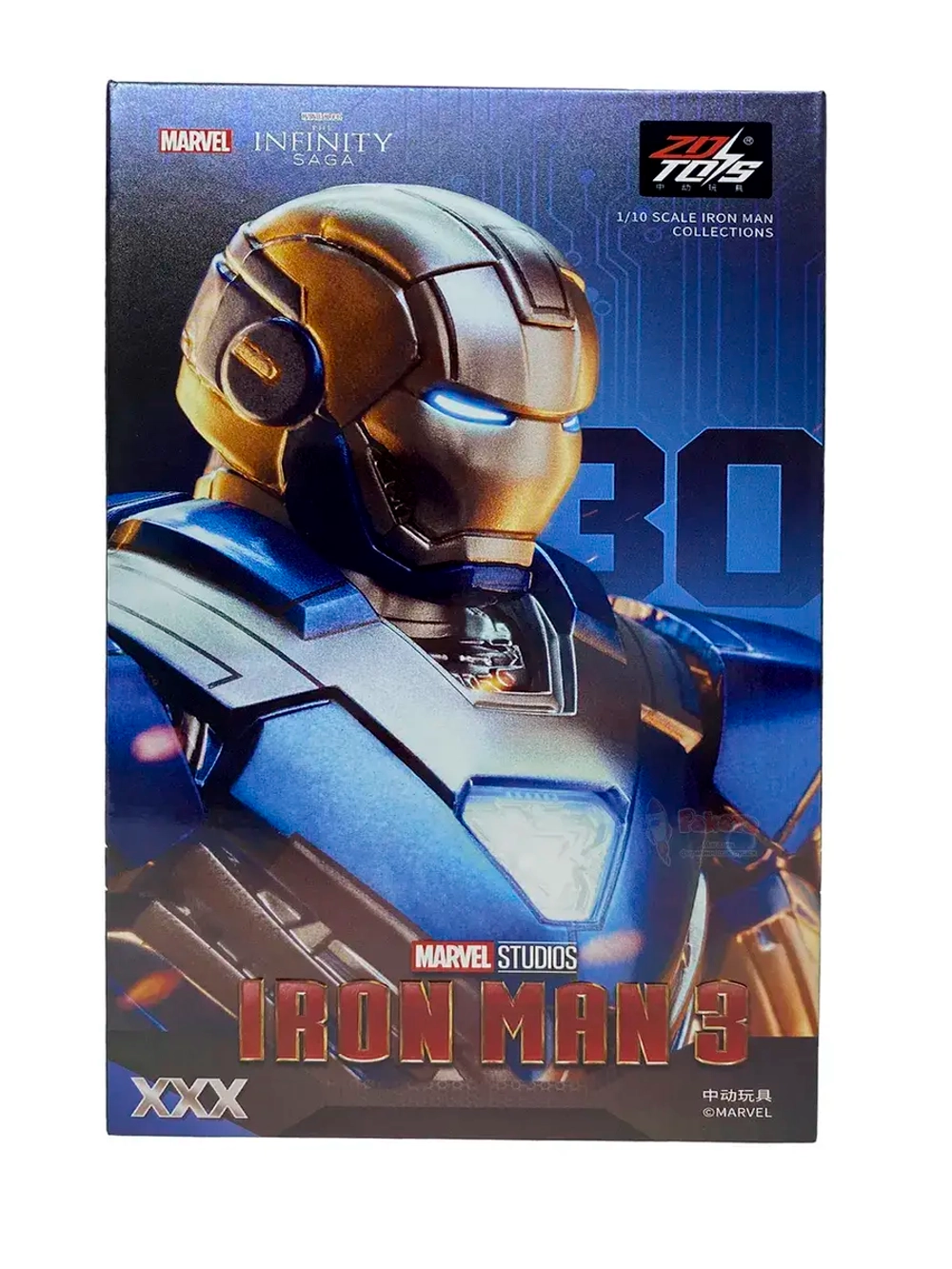Фигурка Железный человек Iron Patriot Марвел ZD Toys 1906-30