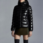 Куртки Moncler Bady, 0931A5240068950999