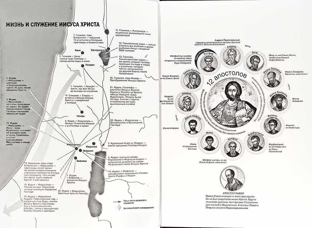 arskhfa7godyiq8k2597bj6upesfzlof