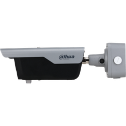 IP камера Dahua DHI-ITC413-PW4D-IZ3 (868MHz)