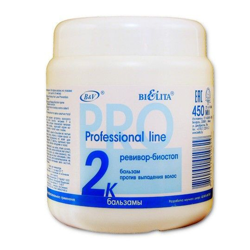 БЕЛИТА Бальзам Ревивор-биостоп против выпадения волос Professional line 450 мл 6466 (10829)