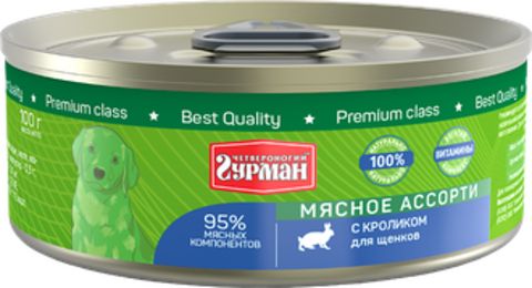 Четвероногий Гурман консервы для щенков (мясное ассорти с кроликом) 100г