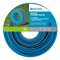 Шланг поливочный армированный, 1/2", 50 м, Luxe Palisad