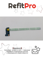 Плата питания с кнопкой включения для ноутбука Lenovo B50-30/B50-45/B50-70, с кабелем (90007354), оригинал