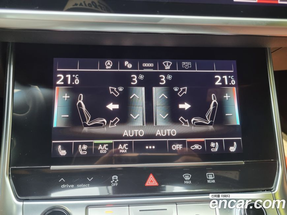 Audi A6 (C8) 45 TFSI Quattro Premium (04.2022)
