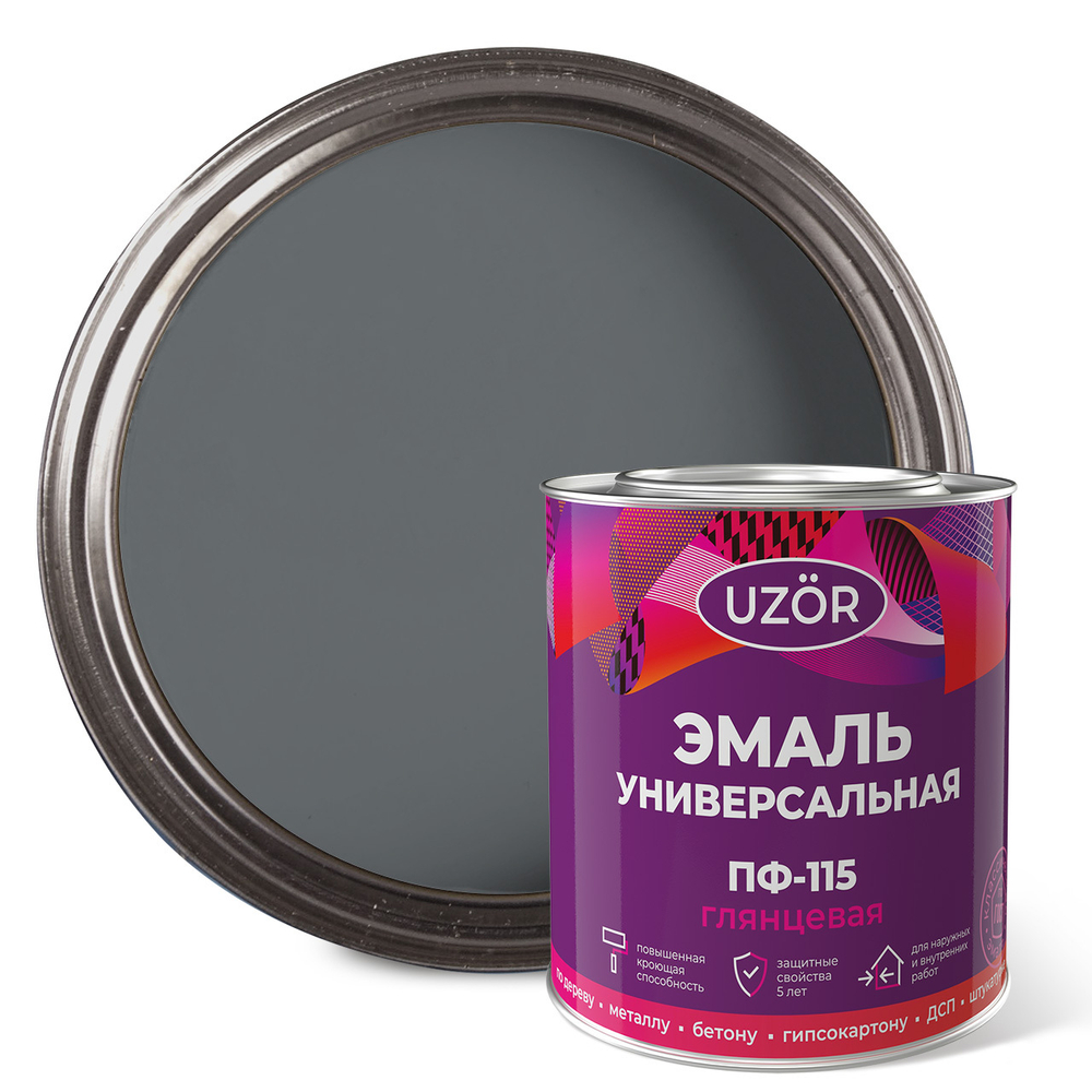 УЗОР  Эмаль ПФ-115 Серая 2,7кг ГОСТ 6465-76 (Сайвер)