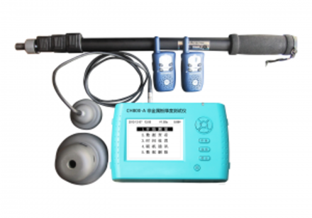 Floor slab thickness gauge