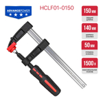 Струбцина винтовая PIT, серия ADVANCE HCLF01-0150