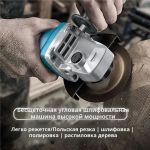 Prosshers Болгарка аккумуляторная ушм / Угловая шлифовальная машина 125мм,1800 Вт,2 аккумуляторами 6 Ам*ч