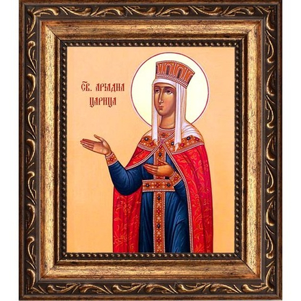 Ариадна Византийская благоверная царица, Икона на холсте.
