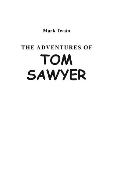 Tom Soyyerin Macəraları