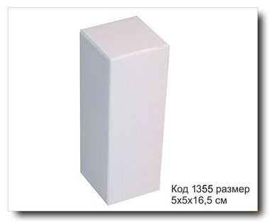 Коробка Код 1355 размер 5х5х16,5 см белый картон