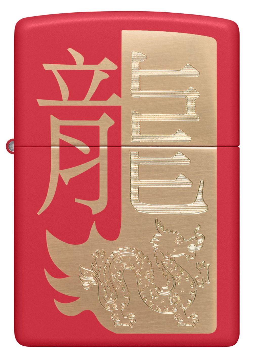 Зажигалка Zippo Year of the Dragon 2024 (48769) 2