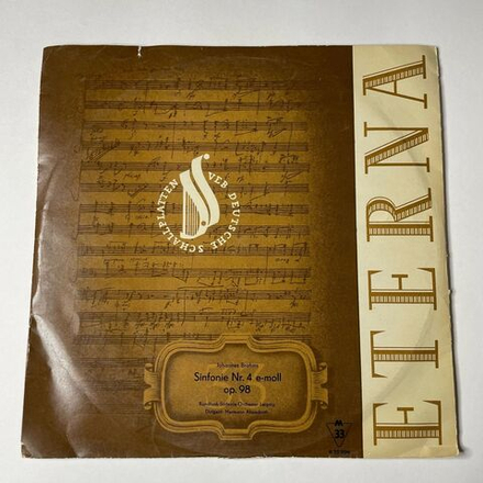Винтажная виниловая пластинка LP И. Брамс Симфония 4 Ми Минор соч. 98 (ГДР 1961)