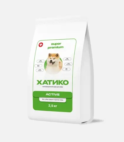 ХАТИКО Корм для собак средних и крупных пород Super Premium ACTIVE монопротеиновая индейка 2,5 кг