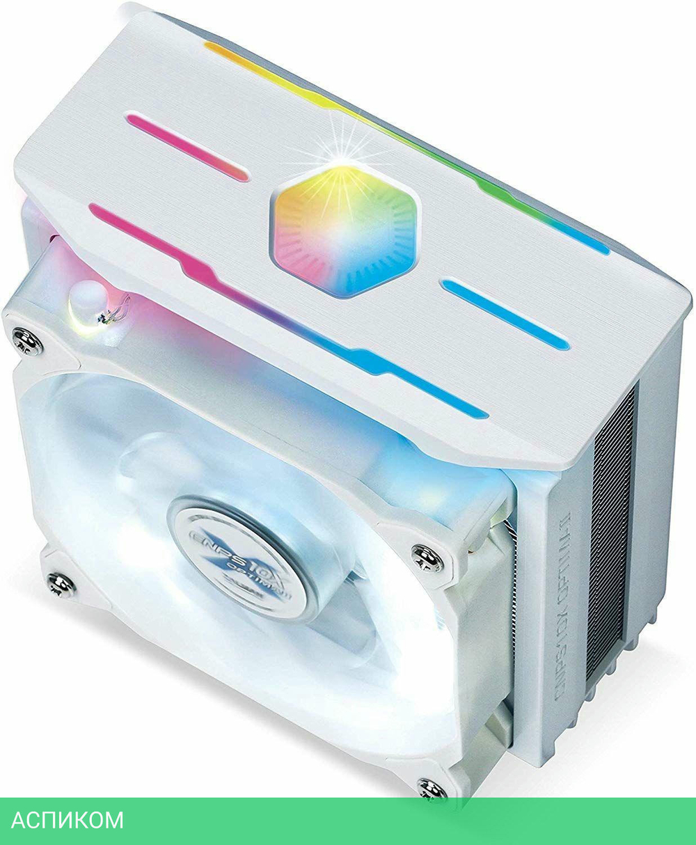 Кулер для процессора Zalman CNPS10X Optima II RGB белый