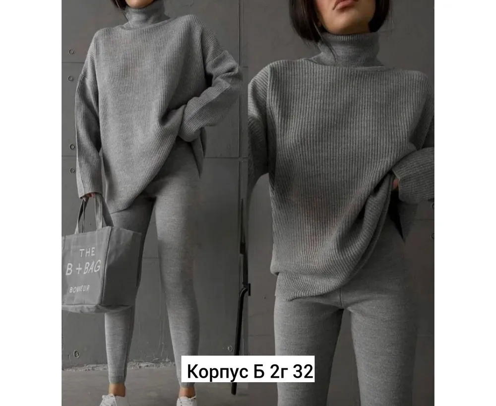 Костюм 2605223 Fabrika