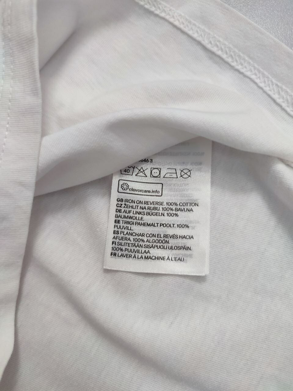 Топ летний на 5 лет