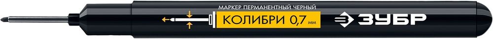 ЗУБР Колибри, 0.7 мм, черный, перманентный маркер для отверстий, Профессионал (06328-2)