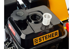 Бензиновый измельчитель STEHER GSR-750