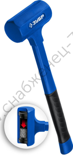 ЗУБР БМО 47 мм, 680 г, Безынерционный молоток (2049-680)