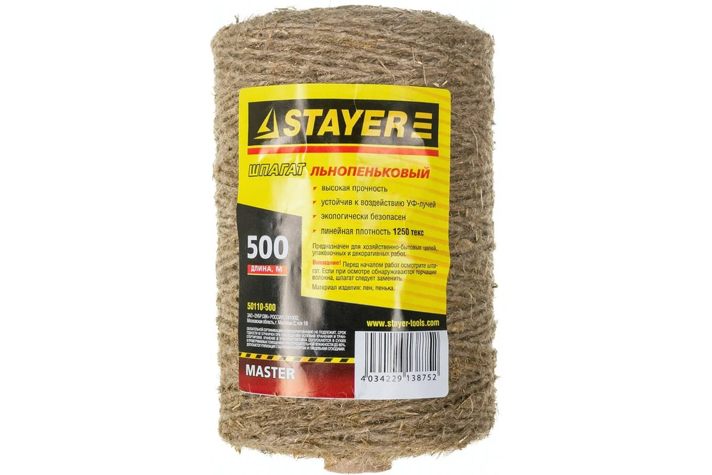 Шпагат льнопеньковый 1250 ТЕКС 500м STAYER