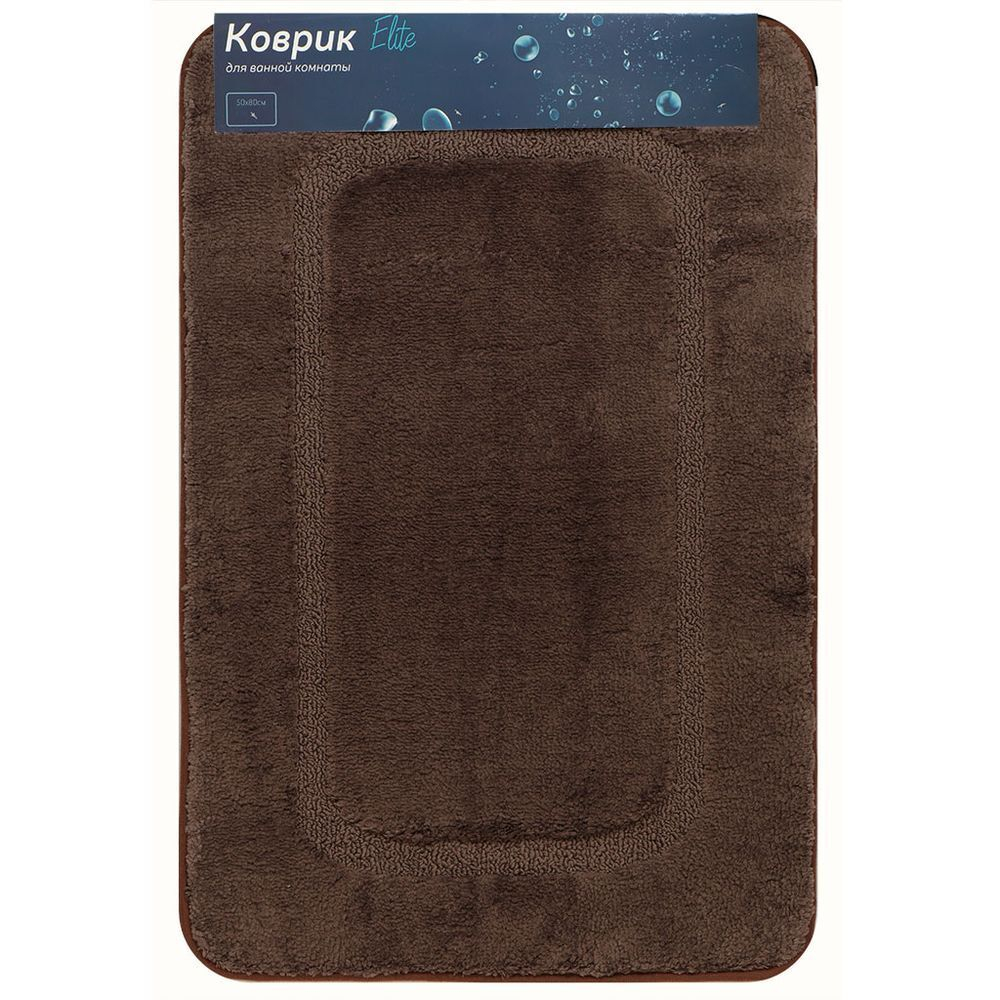 Коврик для ванной, 0.5х0.8 м, ПЭ, шокол, Альпака, Y6-1930-1